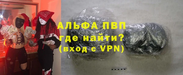 mdma Россошь