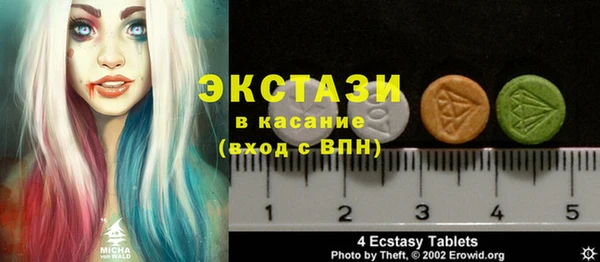 гашишное масло Бикин