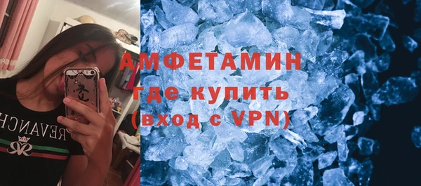 наркотики Абинск