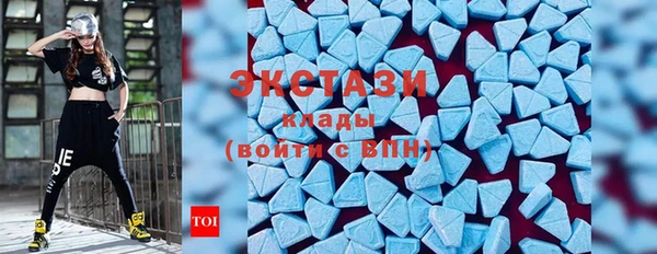 Альфа ПВП Абдулино