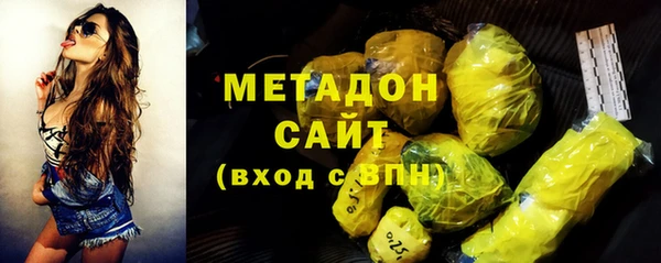 наркотики Абинск