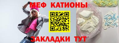 героин Шебекино
