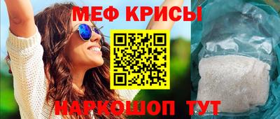 героин Шебекино