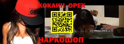 дурь Кизляр