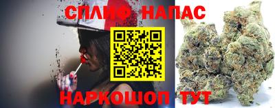эйфоретик Шахты