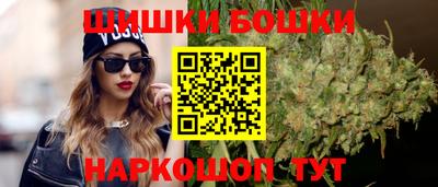 эйфоретик Шахты
