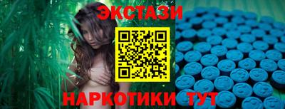 героин Шебекино