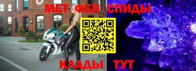 героин Шебекино