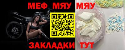 героин Шебекино